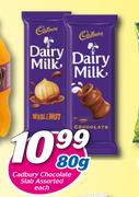 Cadbury Chocolate Slab Assorted-80g Each