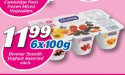 Denmar Smooth Yoghurt Assorted-6 x 100g