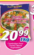 Cambridge Food Chunky Mixed Vegetables-1Kg