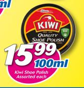Kiwi Shoe Polish Assorted-100ml