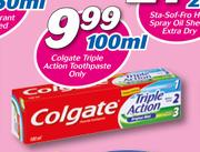 Colgate Triple Action Toothpaste Only-100ml