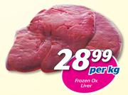 Frozen Ox Liver-Per Kg