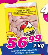 Supreme Frozen Mixed Chicken Portions-2Kg