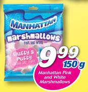 Manhattan Pink And White Marshmallows-150g