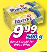 Rama Spread For Bread Brick-500g