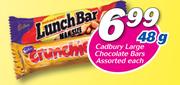 Cadbury Large Chocolate Bars-48g Each