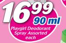 Playgirl Deodorant Spray-90ml Each