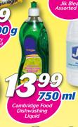 Cambridge Food Dishwashing Liquid-750ml