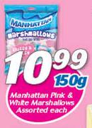 Manhattam Pink & White Marshmallows Assorted-150gm