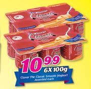 Clover The Classic Smooth Yoghurt Assorted-6X100gm