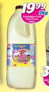 Cambridge Food Full Cream Maas-2Kg