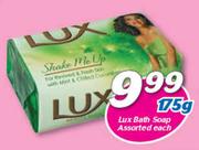 Lux Bath Soap Assorted-175g Each