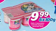 Dairy Corporation Smooth Yoghurt Assorted-6 x 100g Each