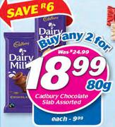 Cadbury Chocolate Slab Assorted-80g Each