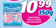 Manhattan Pink & White Marshmallows-150g