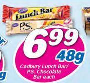 Cadbury Lunch Bar/P.S Chocolate Bar-48g Each