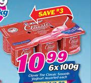 Clover The Classic Smooth Yoghurt Assorted-6 x 100g Each