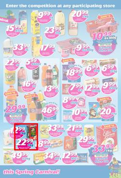 Cambridge Food : Savemore Carnival (24 Aug - 9 Sep 2017), page 3