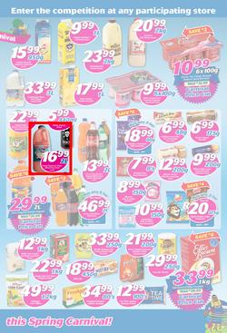 Cambridge Food : Savemore Carnival (24 Aug - 9 Sep 2017), page 3