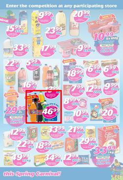 Cambridge Food : Savemore Carnival (24 Aug - 9 Sep 2017), page 3