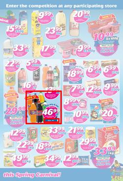 Cambridge Food : Savemore Carnival (24 Aug - 9 Sep 2017), page 3