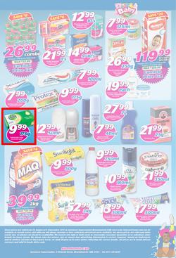 Cambridge Food : Savemore Carnival (24 Aug - 9 Sep 2017), page 4