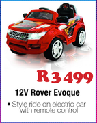 12V Rover Evoque