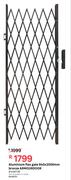 Armourdoor Aluminium Flex Gate 840x2000mm Bronze