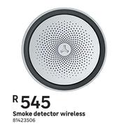 Smoke Detector (Wireless)
