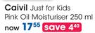 Caivil Just For Kids Pink Oil Moisturiser-250ml 