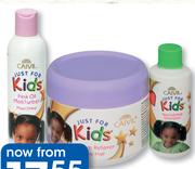 Caivil Just For Kids Pink Oil Moisturiser-250ml 