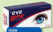 Eye Gene Eye Drops-10ml