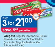 Colgate Regular Toothpaste Triple Action, Active Salt or Herbal-3 x 100ml
