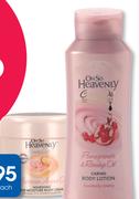 Oh So Heavenly Beauty Secrets Argan Oil Body Cream-350ml