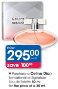 Celine Dion Sensational Or Signature Eau De Toilette-50ml