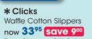 Clicks Waffle Cotton Slippers-Per Set