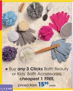 Clicks Bath Beauty Or Kids' Bath Accessories-Each