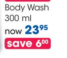 Oh So Heavenly Body Wash-300ml