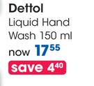 Dettol Liquid Hand Wash-150ml
