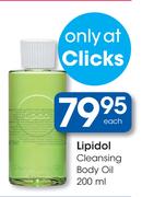 Lipidol Cleansing Body Oil-200ml