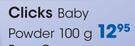 Clicks Baby Powder-100g