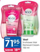 Veet In-Shower Hair Removal Cream-150ml Each