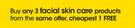 Olay Facial Skin Care Products-Each