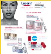 Eucerin Products-Each