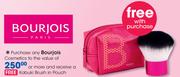 Bourjois Cosmetics