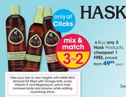 Hask Products-Each