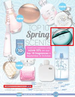 Clicks : Beauty Fair (15 Sep - 11 Oct 2015), page 22