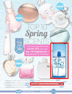 Clicks : Beauty Fair (15 Sep - 11 Oct 2015), page 22