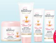 Oh So Heavenly Repair n Care Tissue Oil Body Cream-350ml