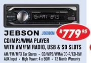 Jebson CD/MP3/WMA Player With AM/FM Radio, USB & SD Slots JB6980M